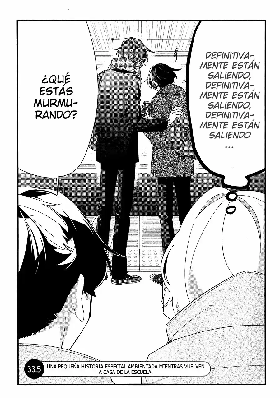 Sasaki to Miyano (2016) - Capítulo 33.5 - Página 9 - LectorTMOo