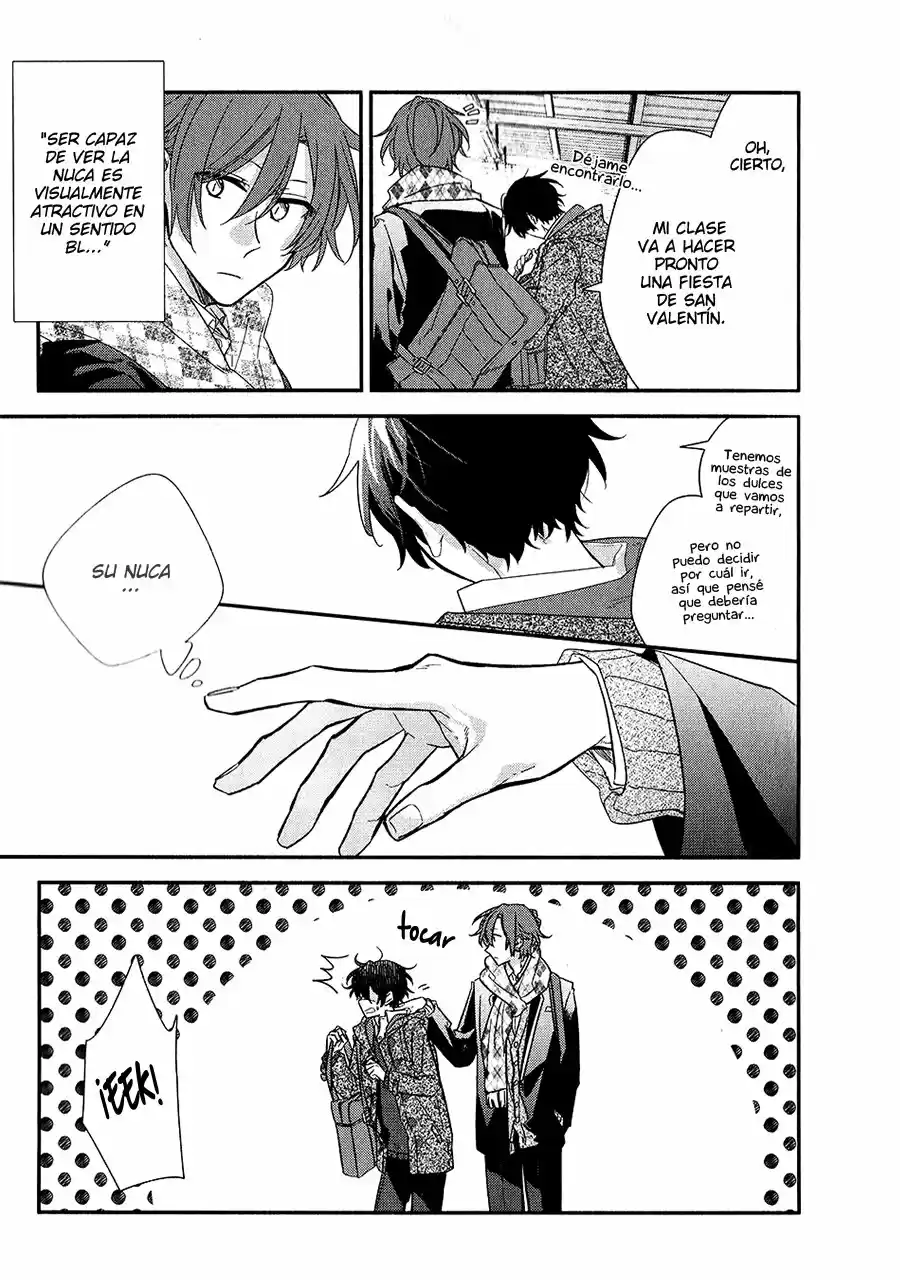 Sasaki to Miyano (2016) - Capítulo 33.5 - Página 13 - LectorTMOo