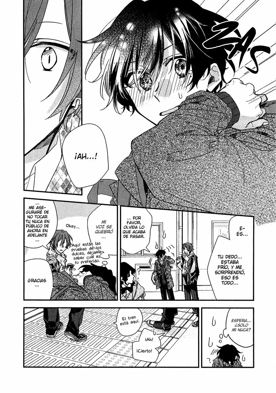 Sasaki to Miyano (2016) - Capítulo 33.5 - Página 14 - LectorTMOo