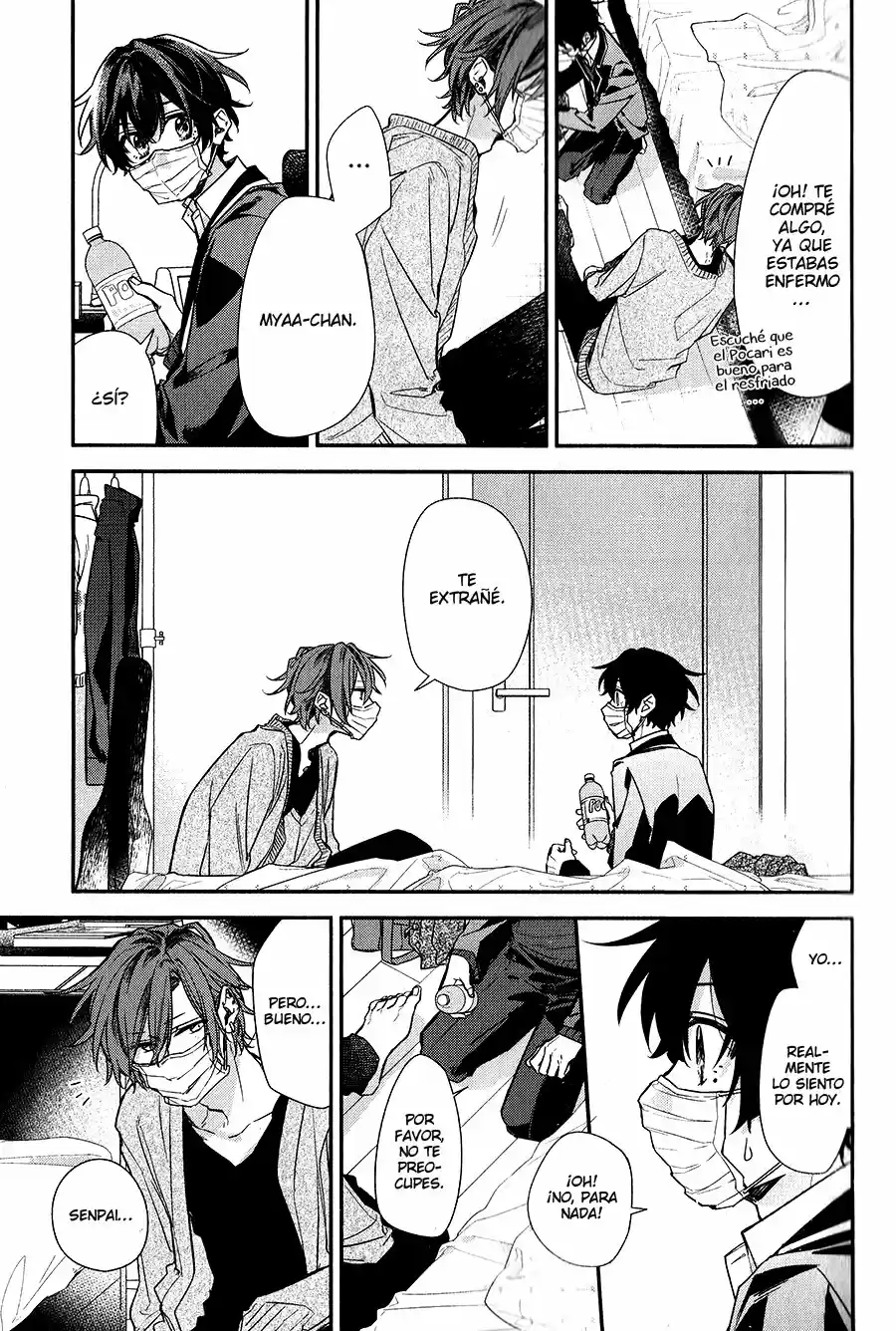 Sasaki to Miyano (2016) - Capítulo 34 - Página 11 - LectorTMOo
