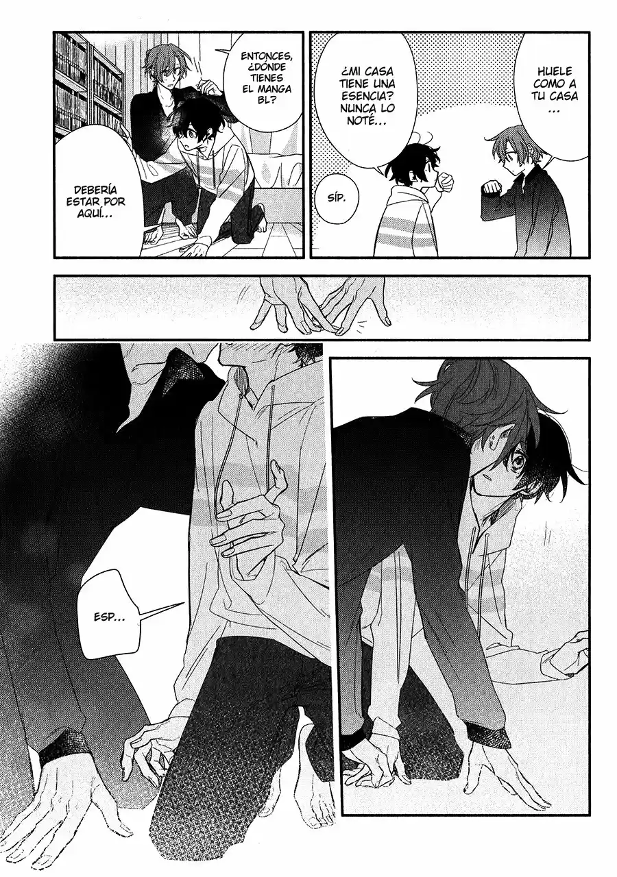 Sasaki to Miyano (2016) - Capítulo 39.5 - Página 7 - LectorTMOo