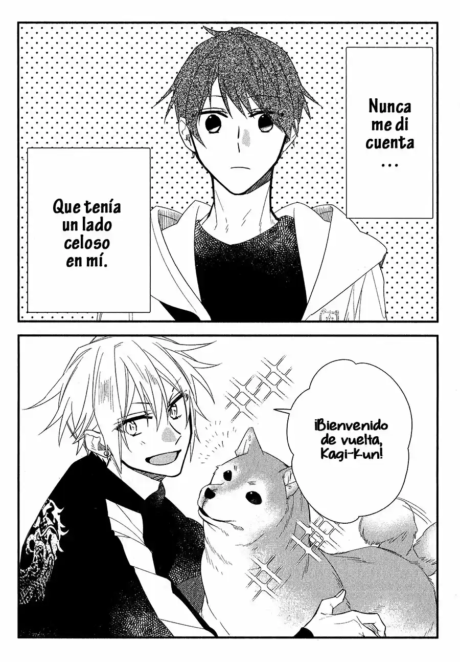 Sasaki to Miyano (2016) - Capítulo 39.5 - Página 11 - LectorTMOo