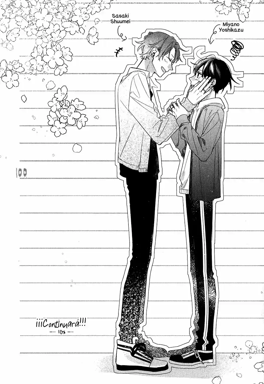 Sasaki to Miyano (2016) - Capítulo 39.5 - Página 17 - LectorTMOo