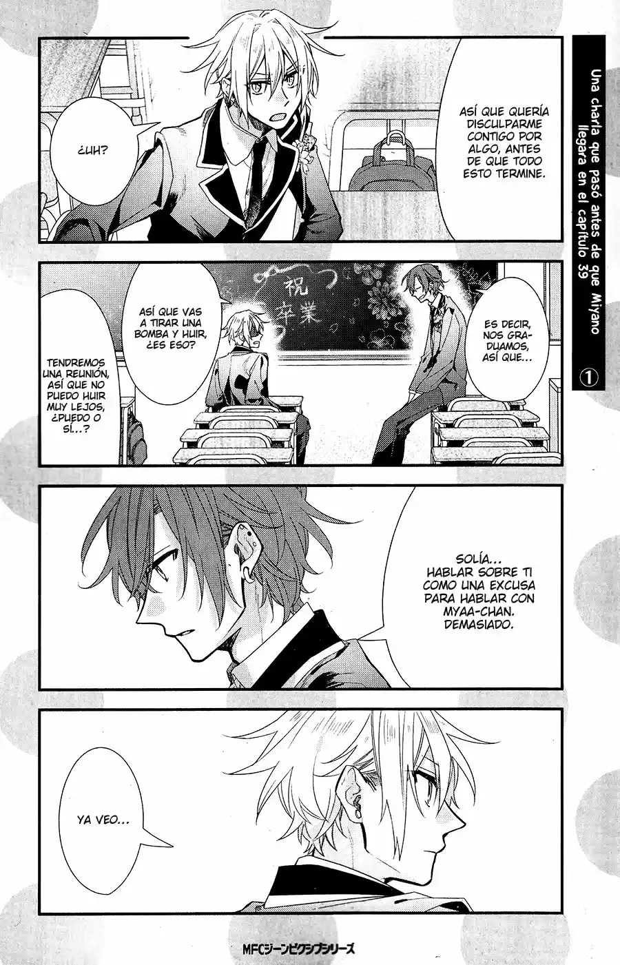 Sasaki to Miyano (2016) - Capítulo 39.5 - Página 18 - LectorTMOo