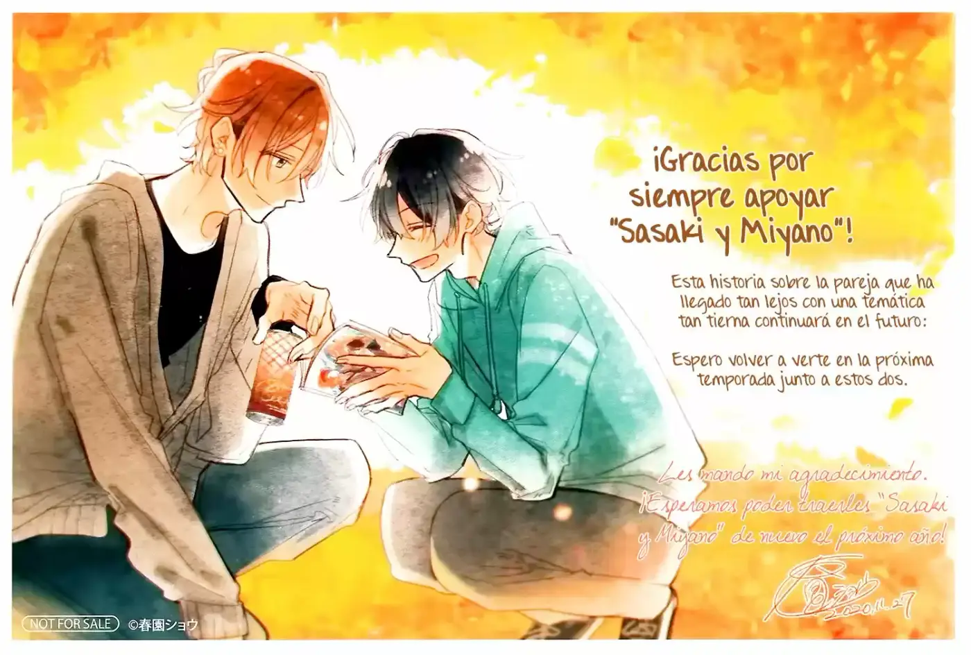 Sasaki to Miyano (2016) - Capítulo 39.5 - Página 22 - LectorTMOo