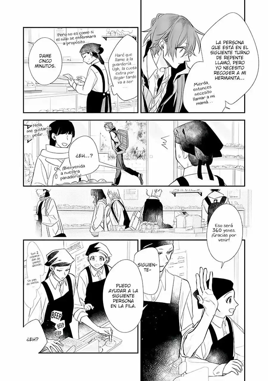 Sasaki to Miyano (2016) - Capítulo 39.6 - Página 15 - LectorTMOo