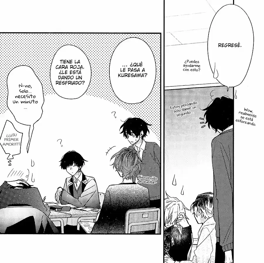 Sasaki to Miyano (2016) - Capítulo 39.7 - Página 7 - LectorTMOo