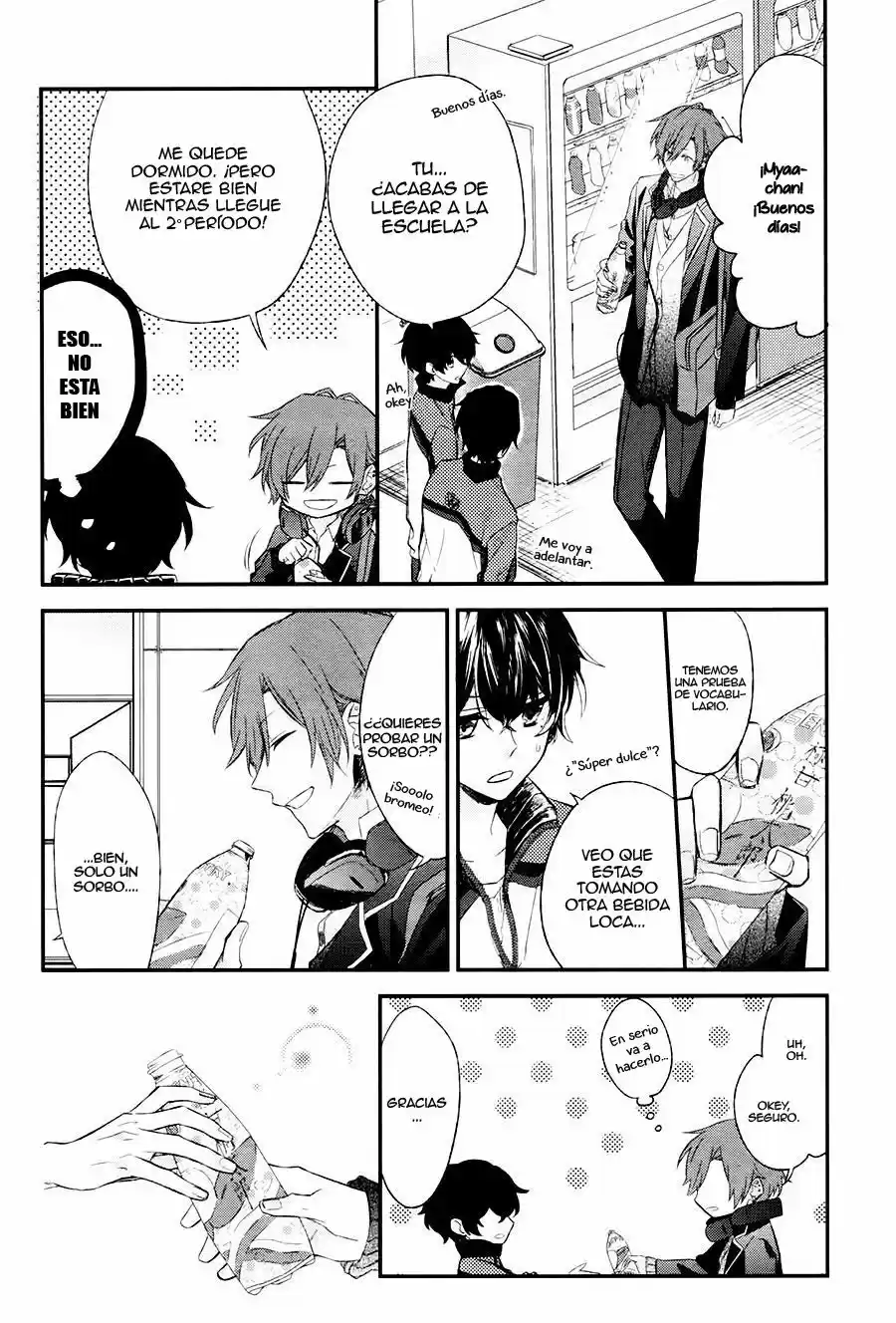 Sasaki to Miyano (2016) - Capítulo 4 - Página 4 - LectorTMOo