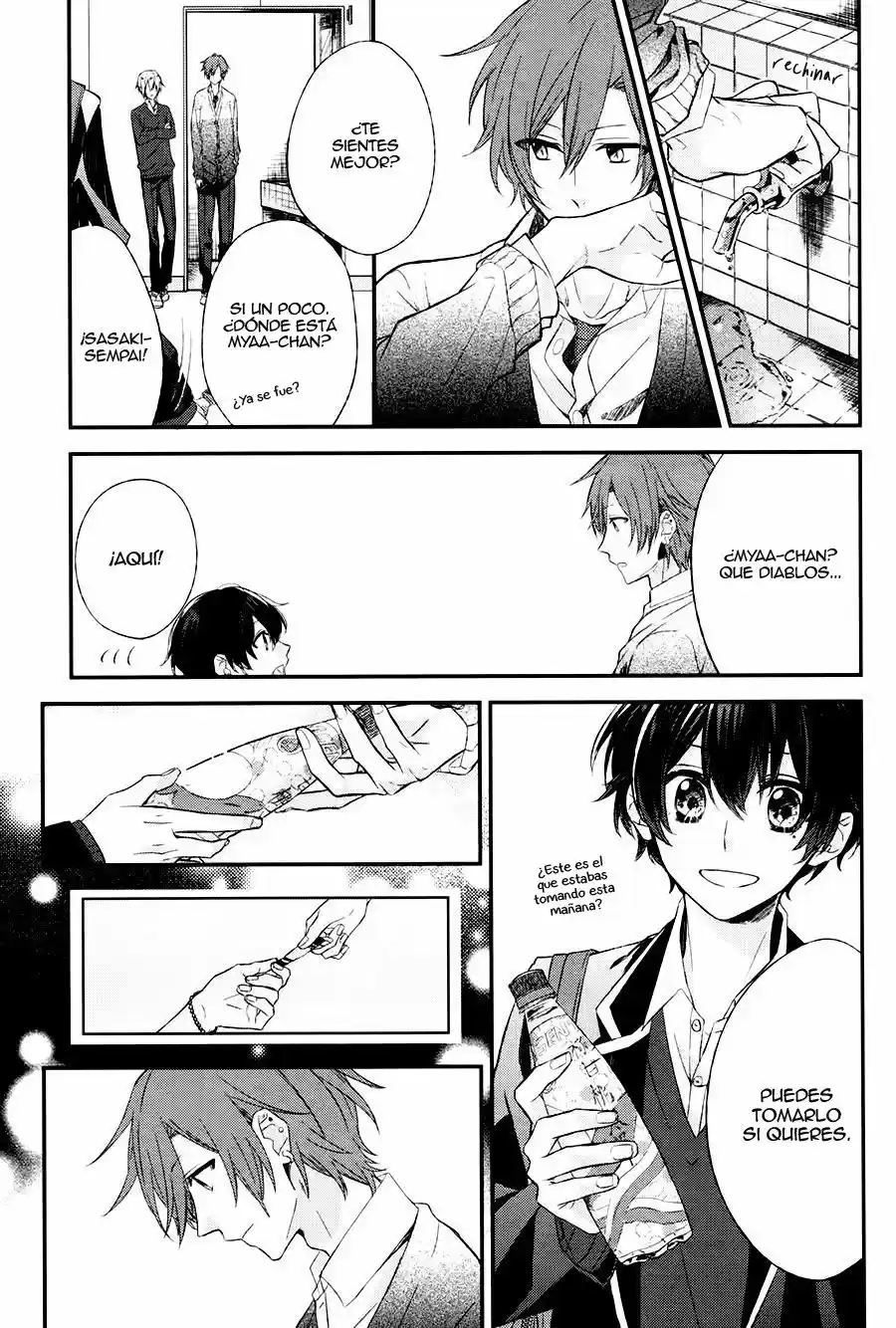 Sasaki to Miyano (2016) - Capítulo 4 - Página 11 - LectorTMOo