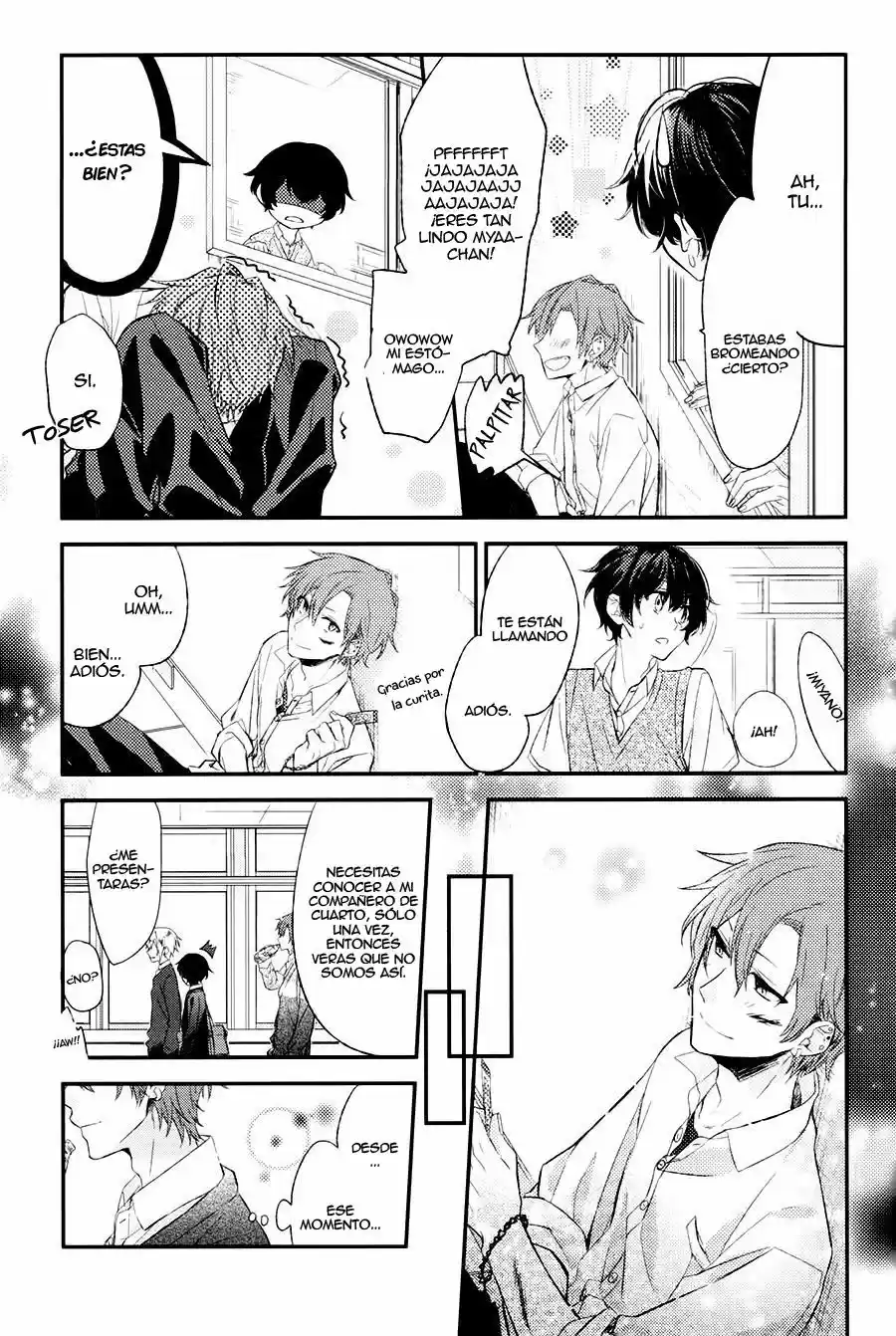 Sasaki to Miyano (2016) - Capítulo 4 - Página 21 - LectorTMOo