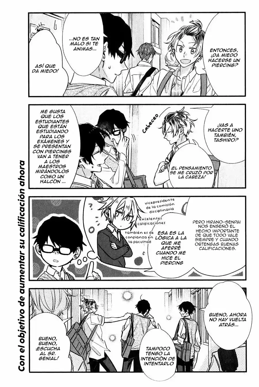 Sasaki to Miyano (2016) - Capítulo 41 - Página 6 - LectorTMOo
