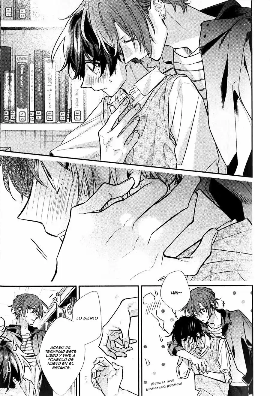 Sasaki to Miyano (2016) - Capítulo 41 - Página 17 - LectorTMOo