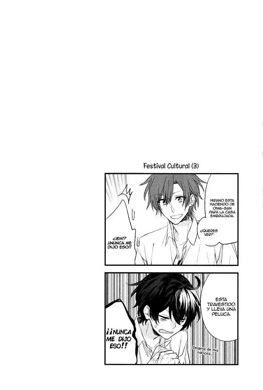 Sasaki to Miyano (2016) - Capítulo 5 - Página 12 - LectorTMOo