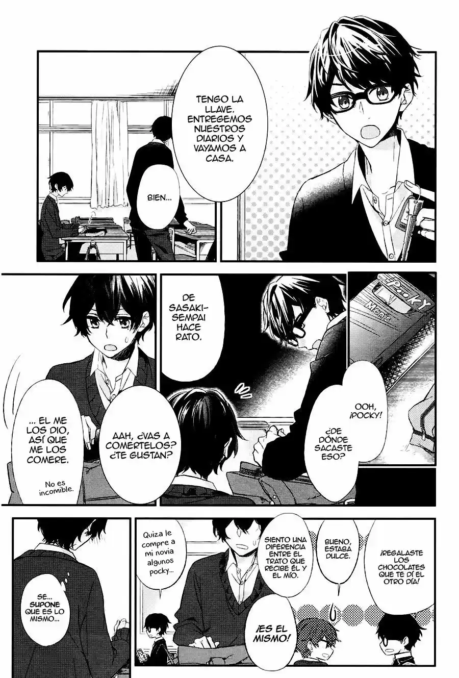 Sasaki to Miyano (2016) - Capítulo 5 - Página 19 - LectorTMOo