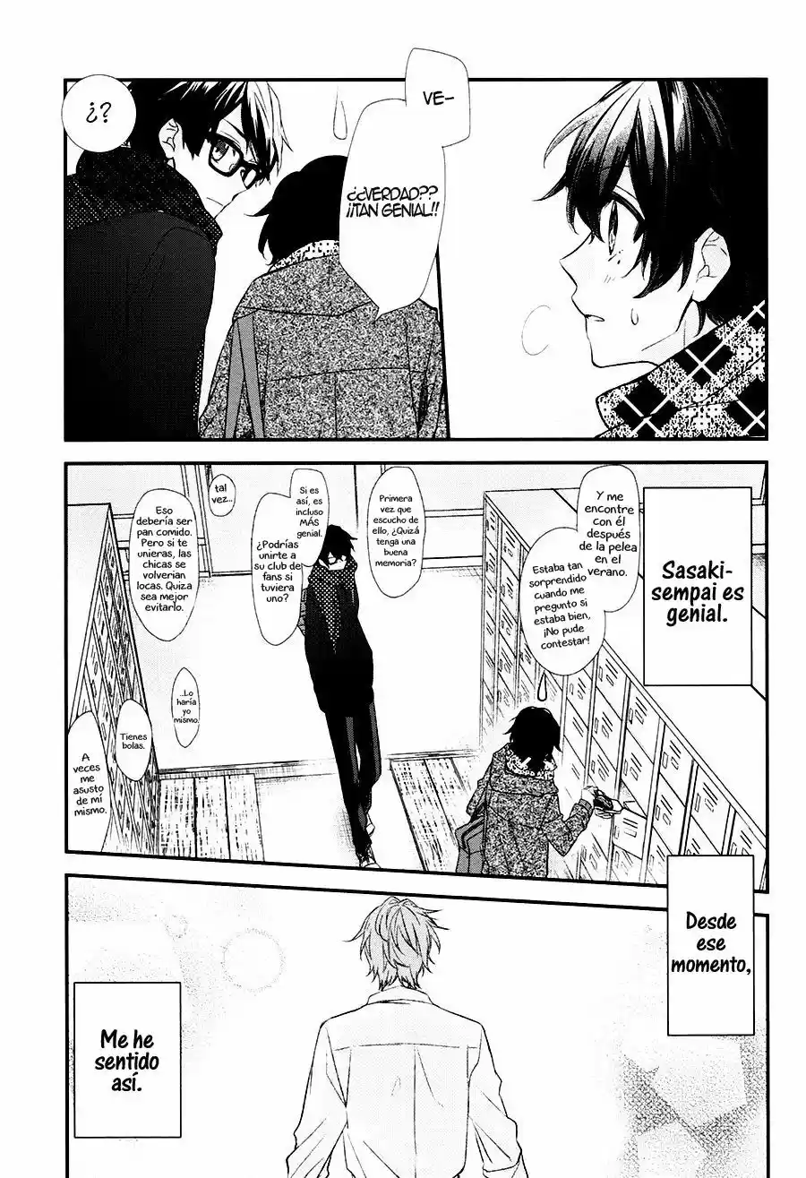 Sasaki to Miyano (2016) - Capítulo 8 - Página 28 - LectorTMOo