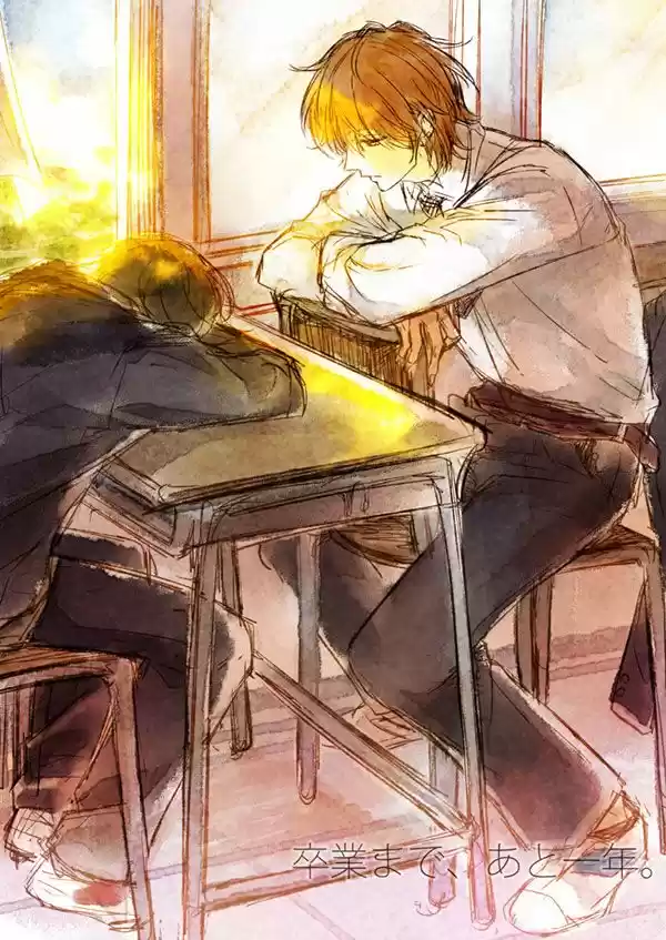 Sasaki to Miyano (2016) - Capítulo 8 - Página 32 - LectorTMOo