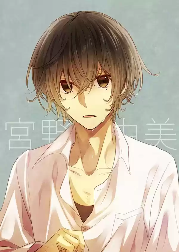 Sasaki to Miyano (2016) - Capítulo 8 - Página 33 - LectorTMOo