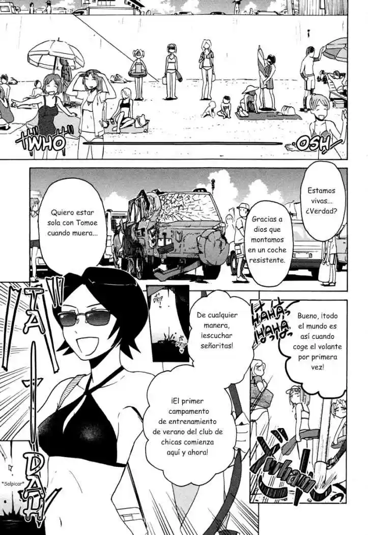 Sasameki Koto (2007) - Capítulo 10 - Página 1 - LectorTMOo