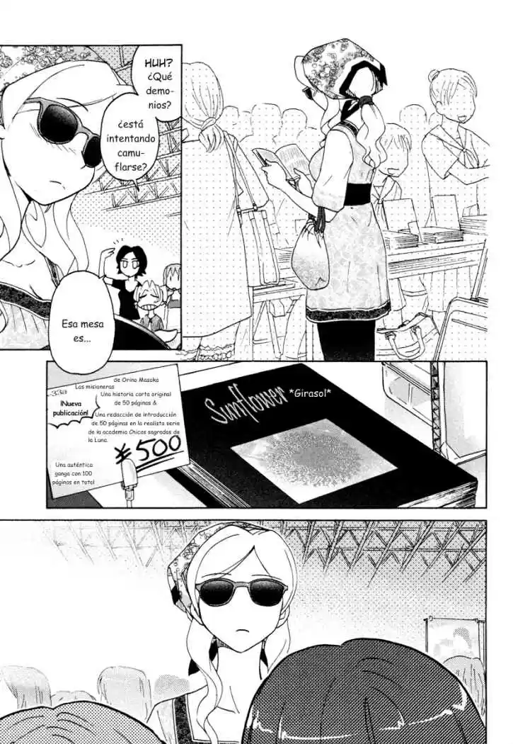 Sasameki Koto (2007) - Capítulo 10 - Página 21 - LectorTMOo