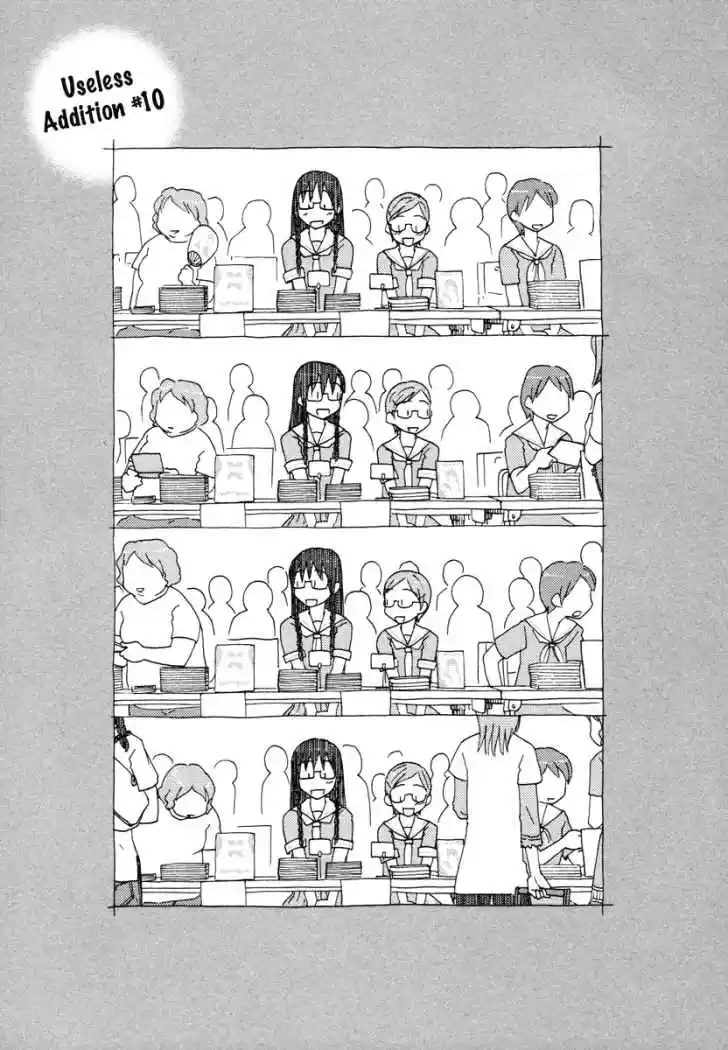 Sasameki Koto (2007) - Capítulo 10 - Página 27 - LectorTMOo