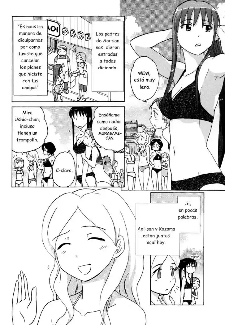Sasameki Koto (2007) - Capítulo 11 - Página 2 - LectorTMOo