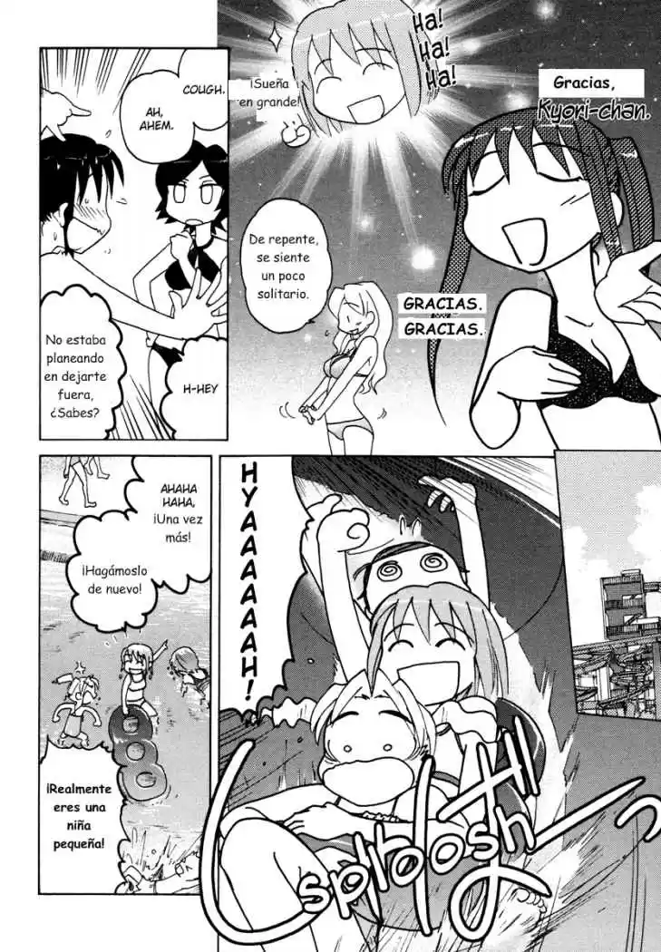 Sasameki Koto (2007) - Capítulo 11 - Página 6 - LectorTMOo