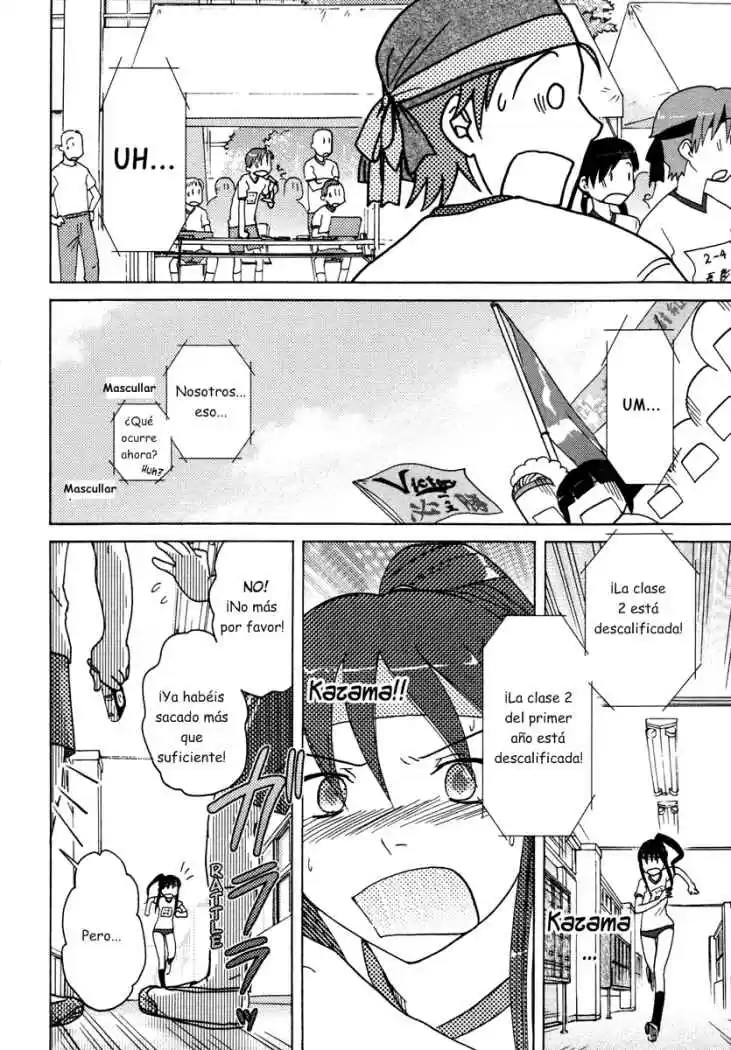 Sasameki Koto (2007) - Capítulo 13 - Página 21 - LectorTMOo
