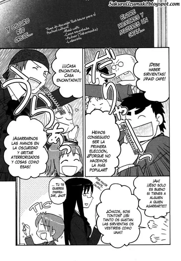 Sasameki Koto (2007) - Capítulo 14 - Página 1 - LectorTMOo
