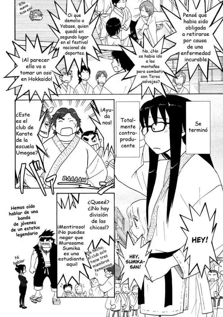 Sasameki Koto (2007) - Capítulo 16 - Página 2 - LectorTMOo