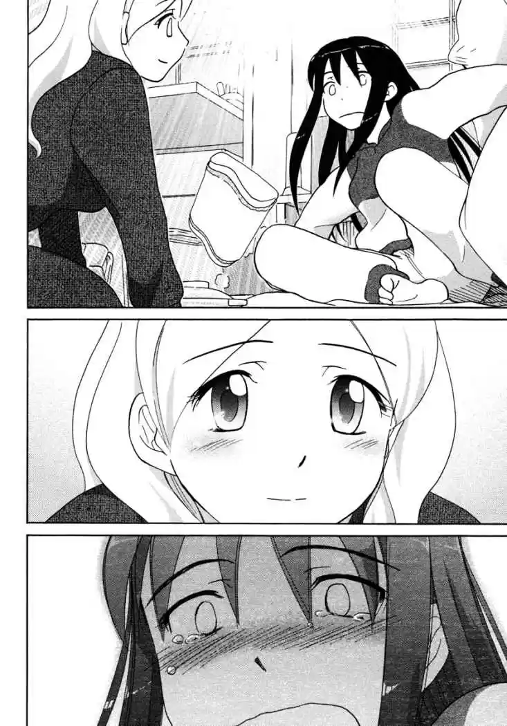 Sasameki Koto (2007) - Capítulo 17 - Página 21 - LectorTMOo