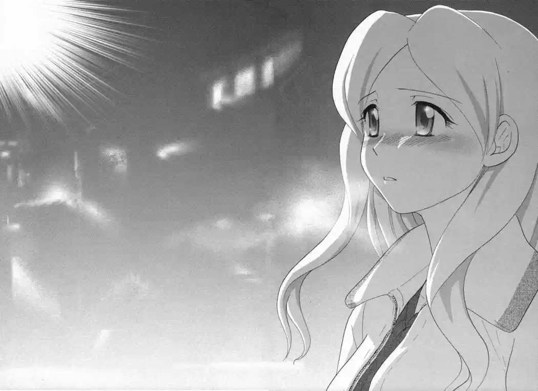 Sasameki Koto (2007) - Capítulo 18 - Página 2 - LectorTMOo