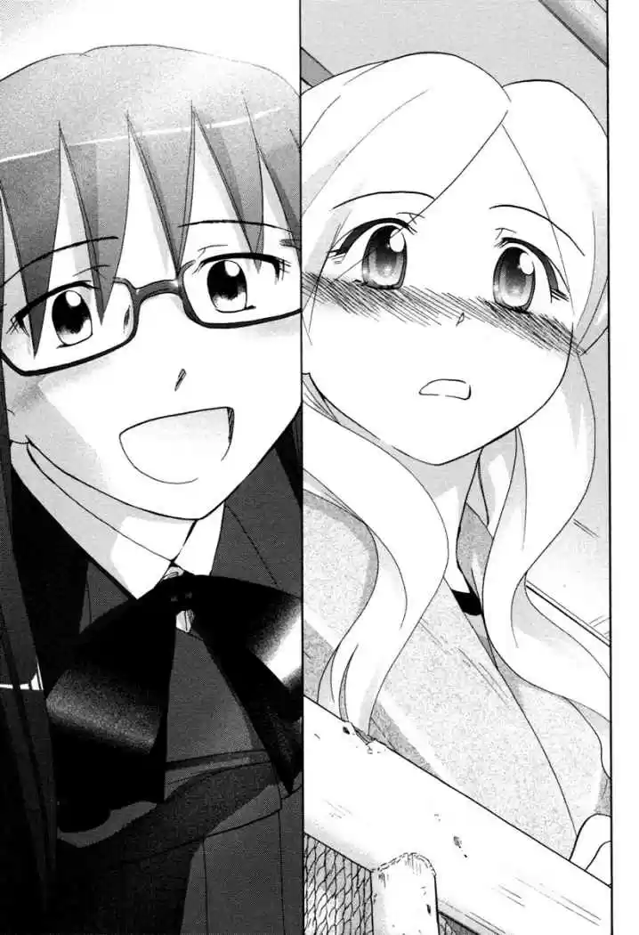Sasameki Koto (2007) - Capítulo 18 - Página 16 - LectorTMOo