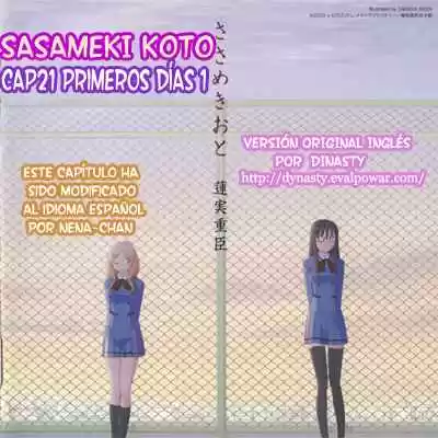 Sasameki Koto (2007) - Capítulo 21 - Página 25 - LectorTMOo
