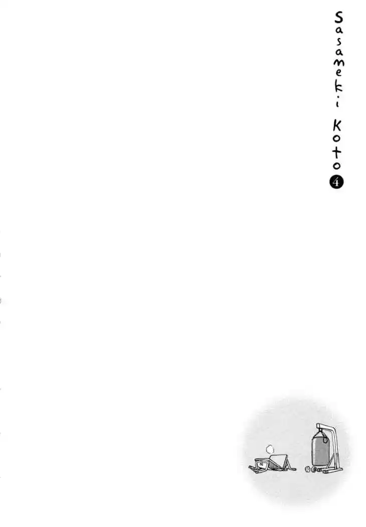 Sasameki Koto (2007) - Capítulo 21 - Página 27 - LectorTMOo
