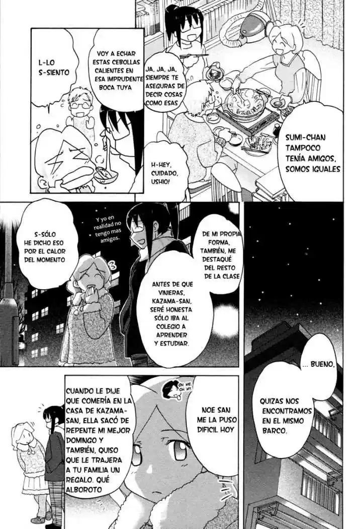 Sasameki Koto (2007) - Capítulo 22 - Página 5 - LectorTMOo