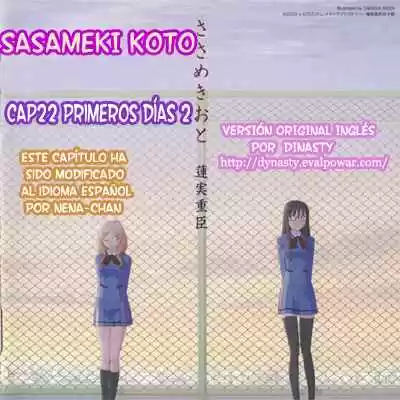 Sasameki Koto (2007) - Capítulo 22 - Página 26 - LectorTMOo