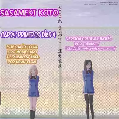 Sasameki Koto (2007) - Capítulo 24 - Página 24 - LectorTMOo