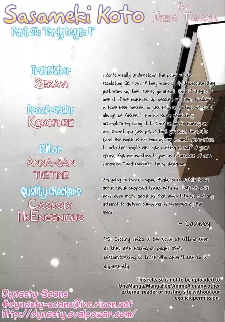 Sasameki Koto (2007) - Capítulo 24 - Página 25 - LectorTMOo