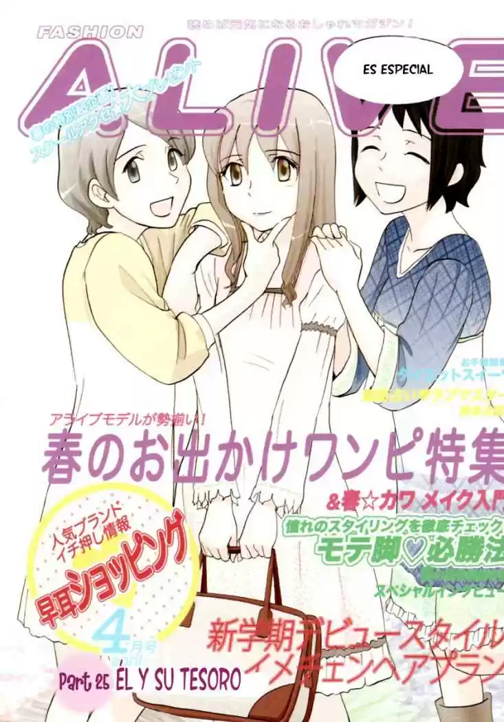 Sasameki Koto (2007) - Capítulo 25 - Página 2 - LectorTMOo