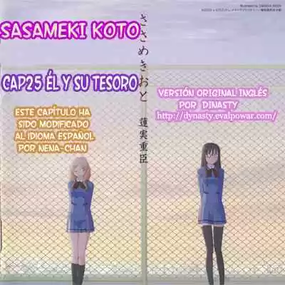 Sasameki Koto (2007) - Capítulo 25 - Página 25 - LectorTMOo