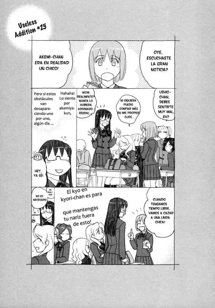 Sasameki Koto (2007) - Capítulo 25 - Página 32 - LectorTMOo