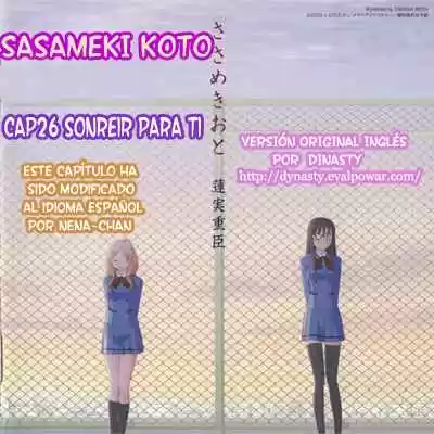 Sasameki Koto (2007) - Capítulo 26 - Página 24 - LectorTMOo