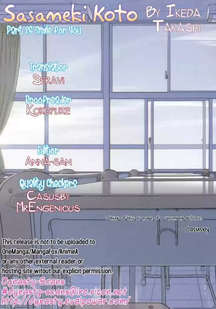 Sasameki Koto (2007) - Capítulo 26 - Página 25 - LectorTMOo