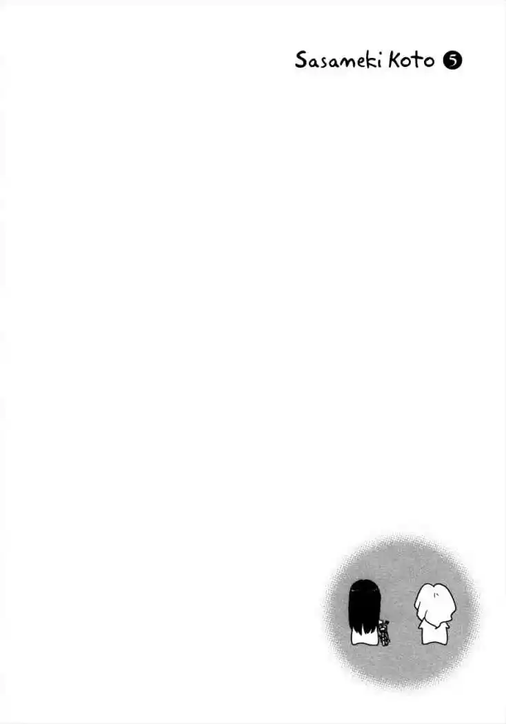 Sasameki Koto (2007) - Capítulo 29 - Página 25 - LectorTMOo