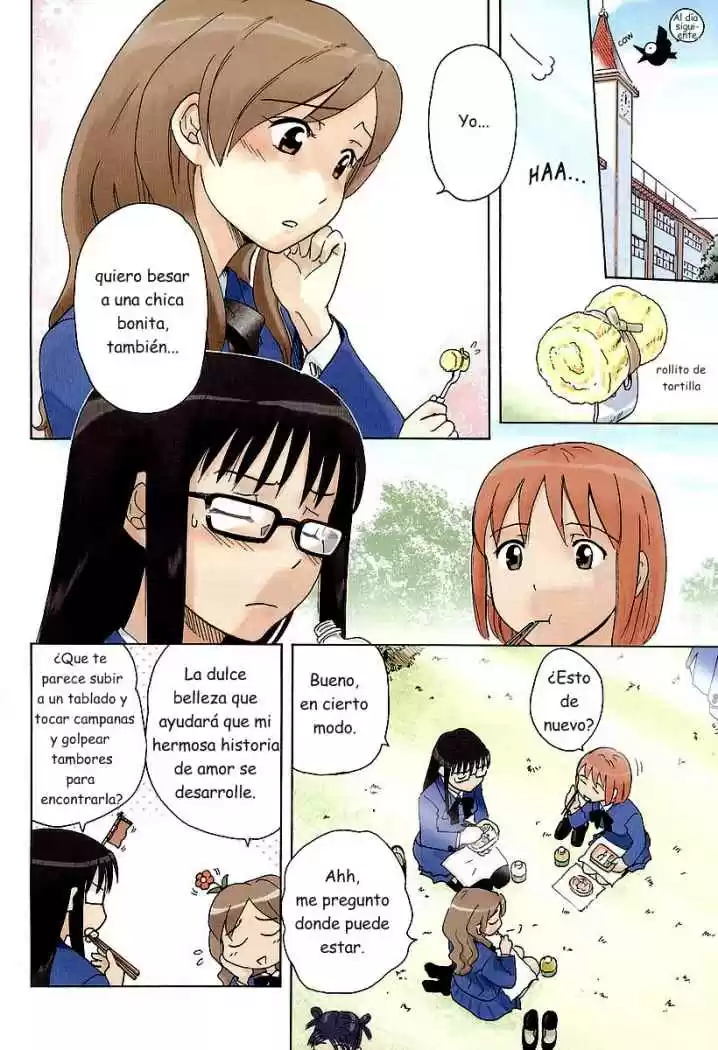 Sasameki Koto (2007) - Capítulo 3 - Página 3 - LectorTMOo