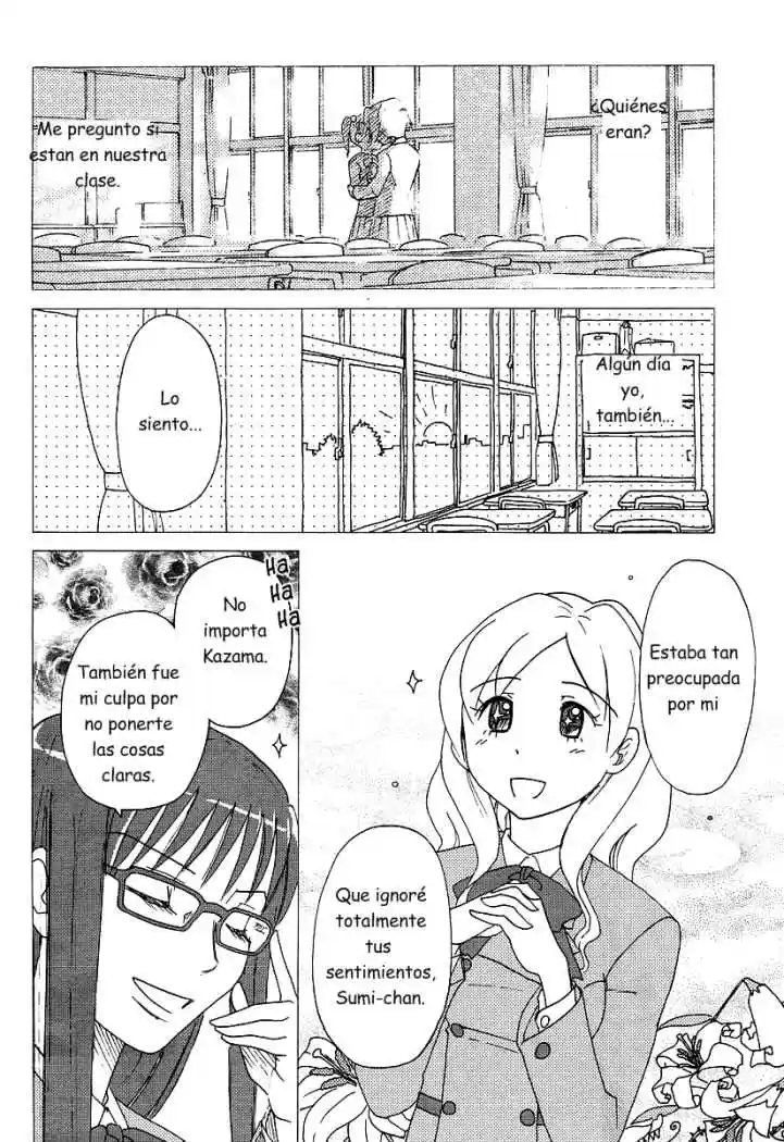 Sasameki Koto (2007) - Capítulo 3 - Página 7 - LectorTMOo