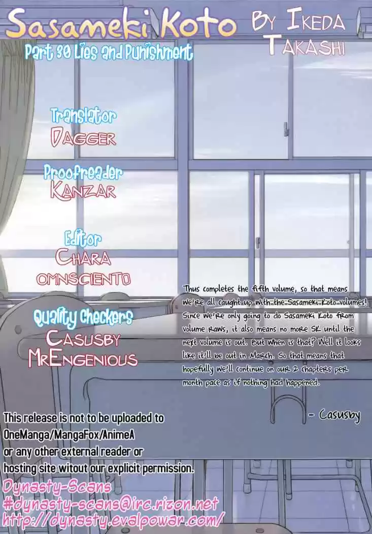 Sasameki Koto (2007) - Capítulo 30 - Página 26 - LectorTMOo
