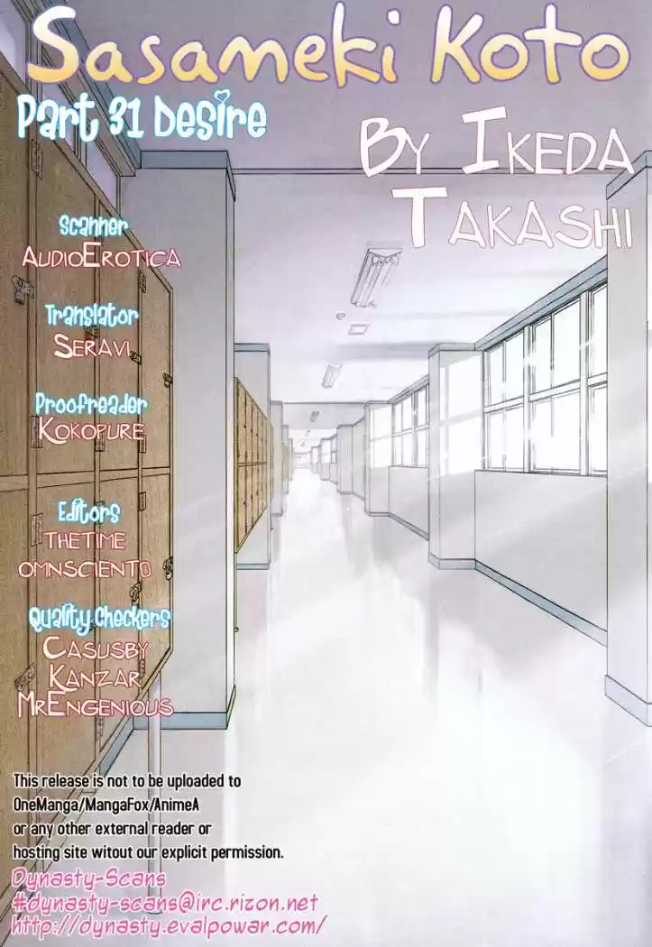 Sasameki Koto (2007) - Capítulo 31 - Página 30 - LectorTMOo