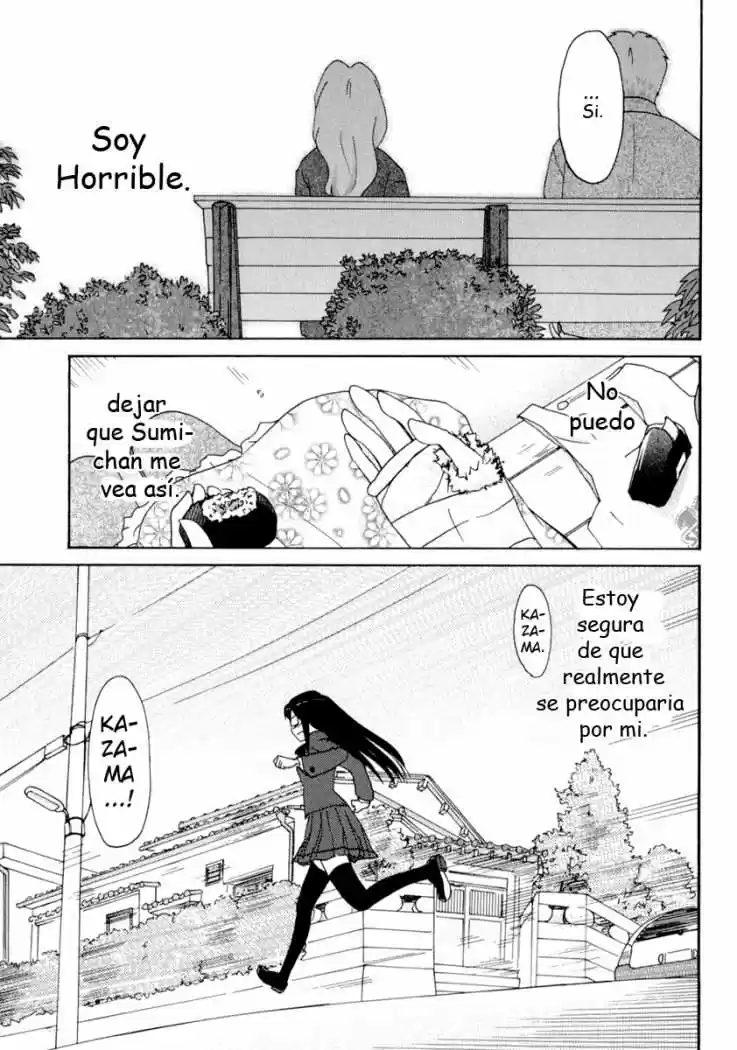 Sasameki Koto (2007) - Capítulo 32 - Página 5 - LectorTMOo