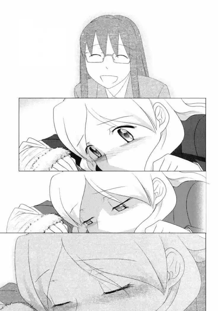Sasameki Koto (2007) - Capítulo 33 - Página 5 - LectorTMOo